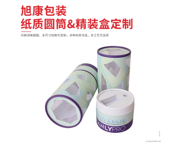 廣州（zhōu）紙筒廠家開窗紙罐開孔貼PVC茶（chá）葉圓（yuán）筒T恤（xù）冰袖牛軋糖糖果包（bāo）裝盒