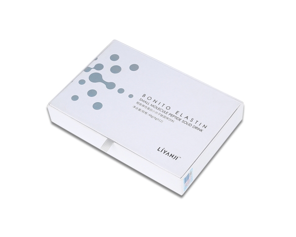 長方形翻蓋包裝盒禮盒定製印刷logo 化（huà）妝品精（jīng）裝禮品包裝（zhuāng）盒廠家