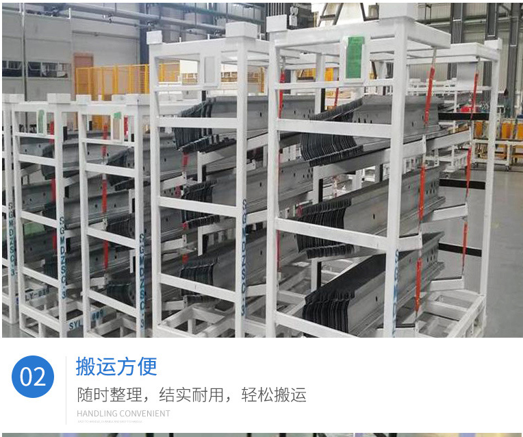 物（wù）流周轉（zhuǎn）車