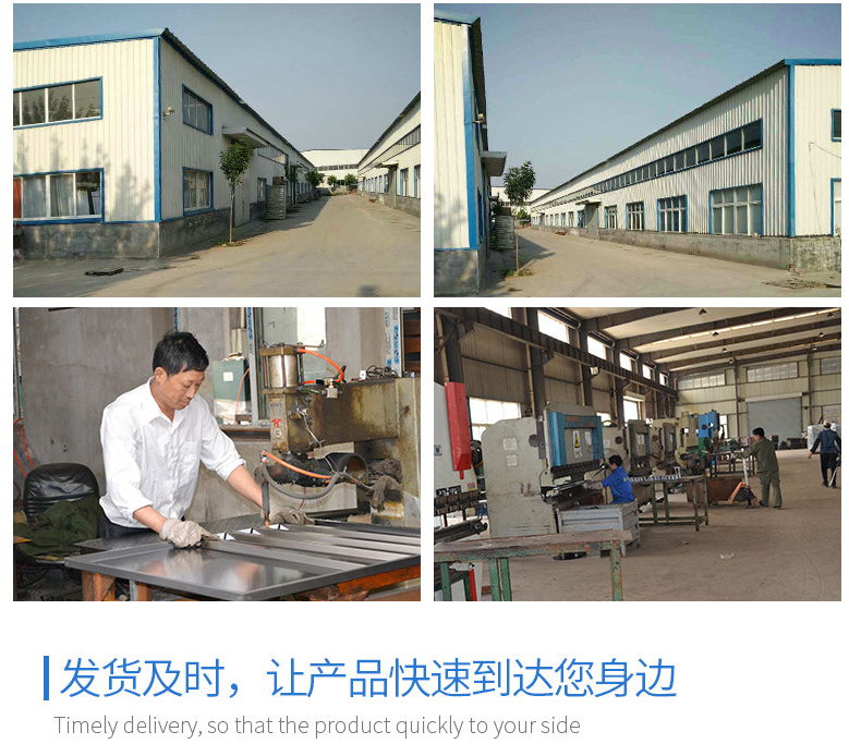 物流周轉（zhuǎn）車