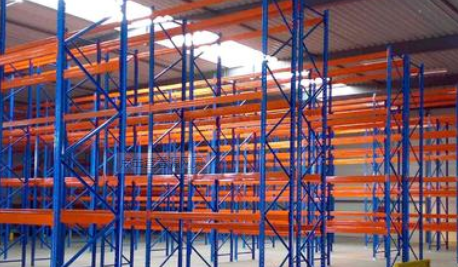 1569392937825210.png 貨架1.png