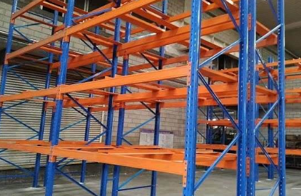 1569393106510415.png 貨架2.png