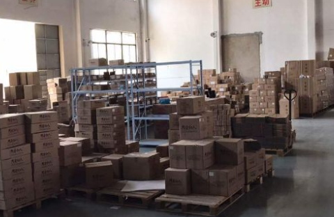 1572493749600284.png 倉儲 3.png