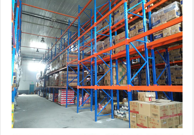 重型倉儲貨（huò）架（jià）