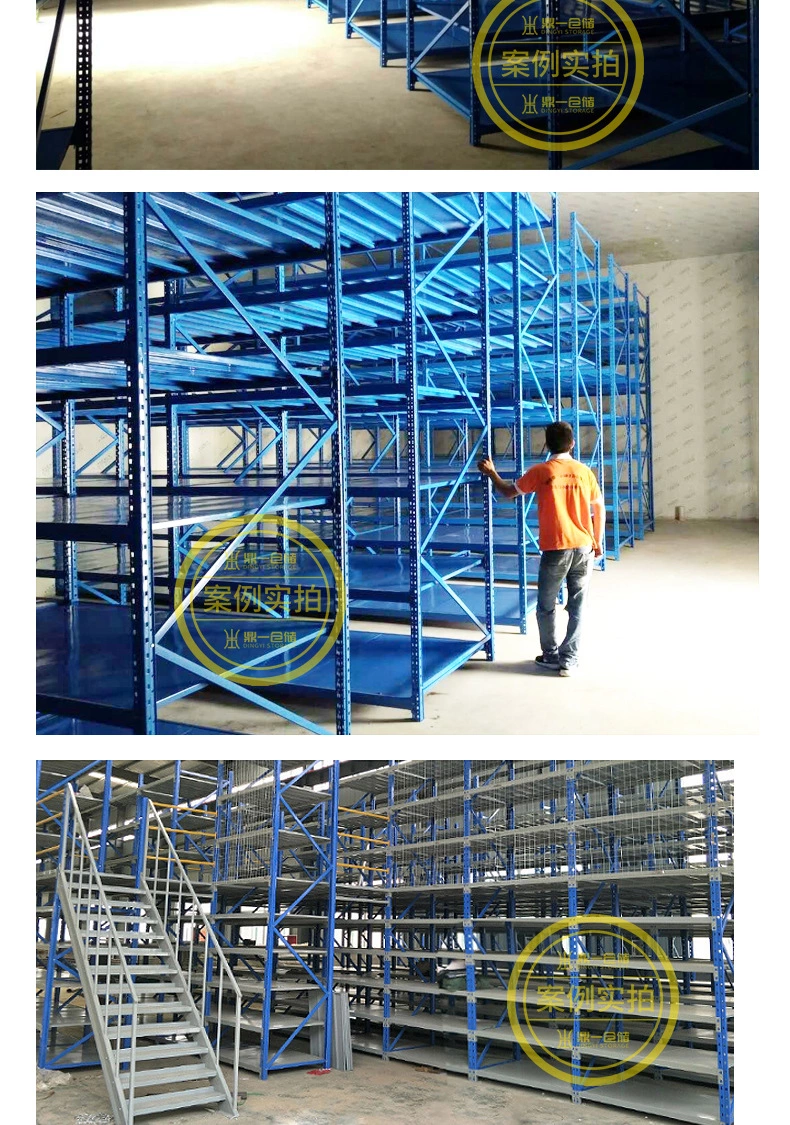 倉儲貨架廠（chǎng）家