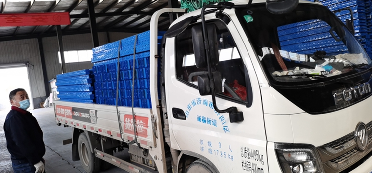 山東貨架廠家 山東貨架廠家